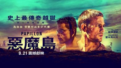 海德堡学院设计学位证
