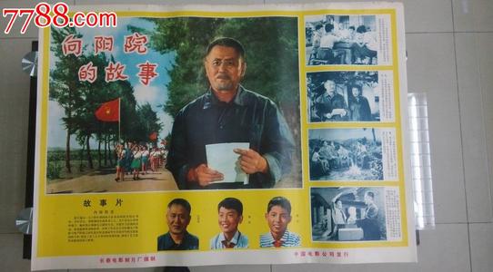 建设银行存款单怎么制作